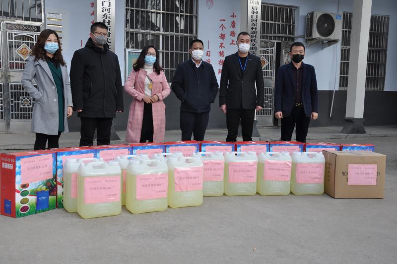 給后洞門河?xùn)|村捐抗疫物質(zhì)